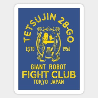 GIGANTOR Tetsujin 28-go - giant robot fight club 2.0 Magnet